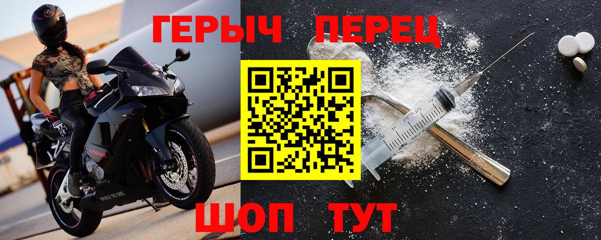 Alpha-PVP СК кристаллы  ГАШИШ  Вход с VPN  Мефедрон   Амфетамин кристаллы  Хасавюрт  Где купить наркотики?  Канабис 
