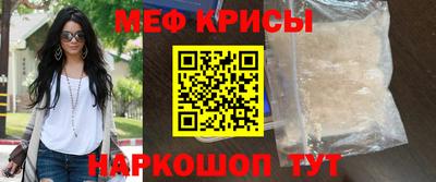 скорость Заволжье