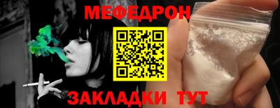 скорость Заволжье