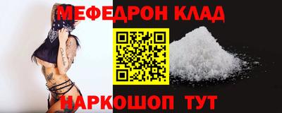 скорость Заволжье