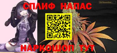 кокаин премиум Заводоуковск