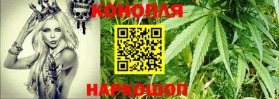 прущий лед Жуковский