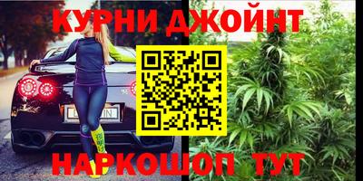 прущий лед Жуковский