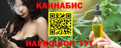 кокаин премиум Заводоуковск