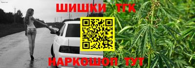 прущий лед Жуковский