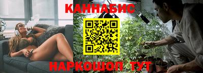 кокаин премиум Заводоуковск