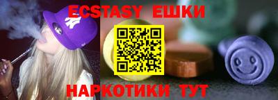 скорость Заволжье
