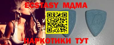 прущий лед Жуковский