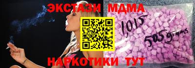 скорость Заволжье