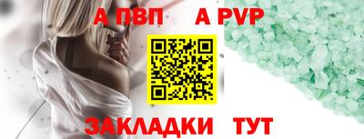 скорость Заволжье