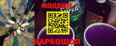 прущий лед Жуковский