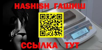 скорость Заволжье